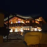Schickster Mountain Apartamento